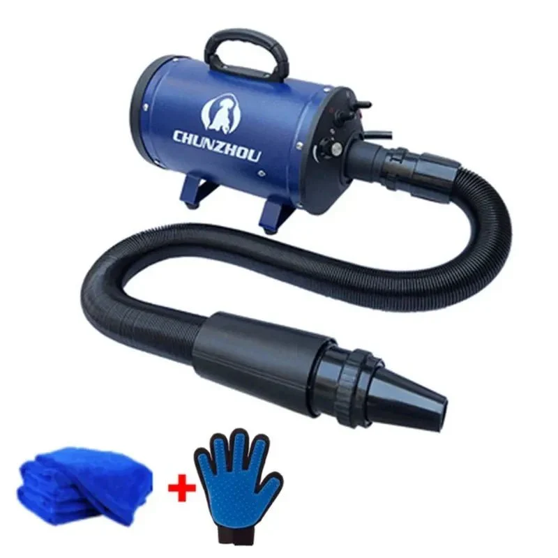Séchoir Souffleur Pro Chien 2200W Silencieux